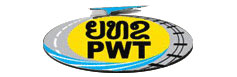 case-logo-pwt[1]